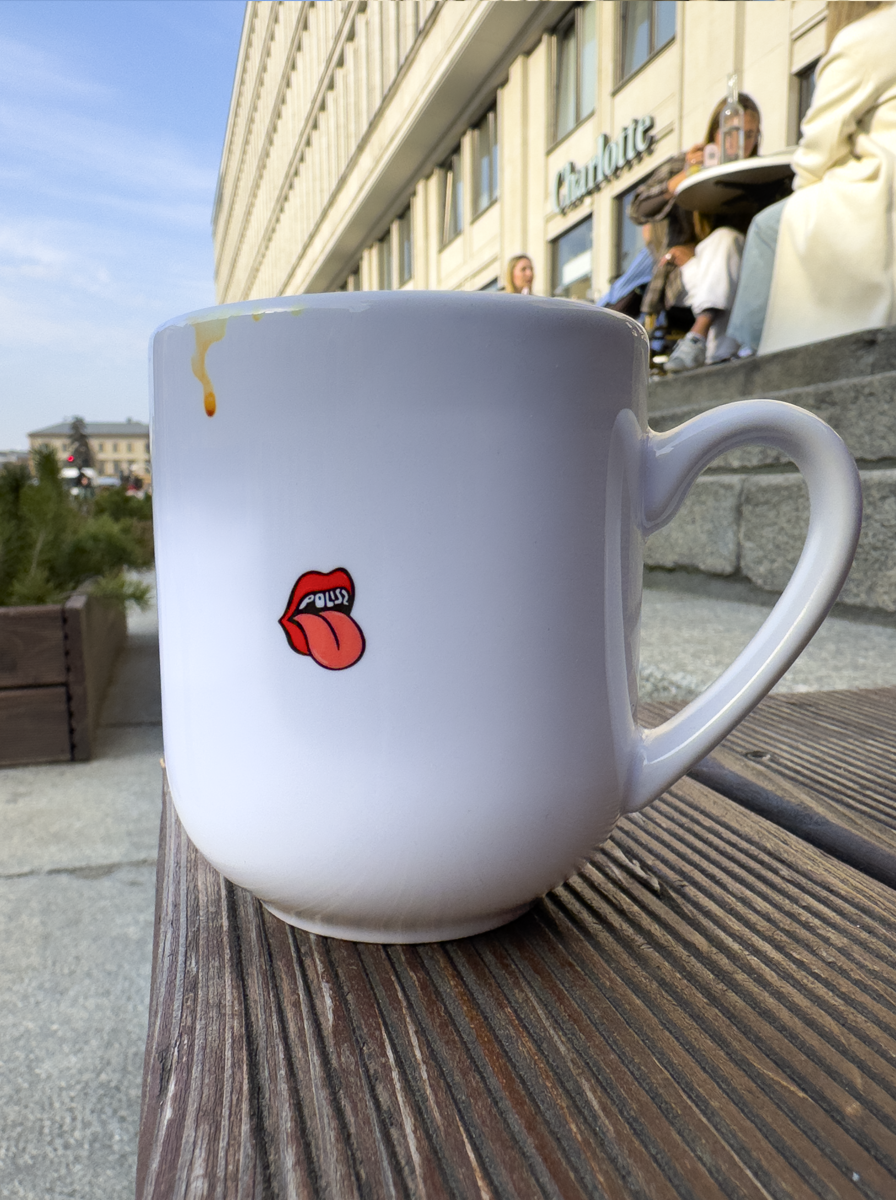 Kubek – zacieki - obrazek 2